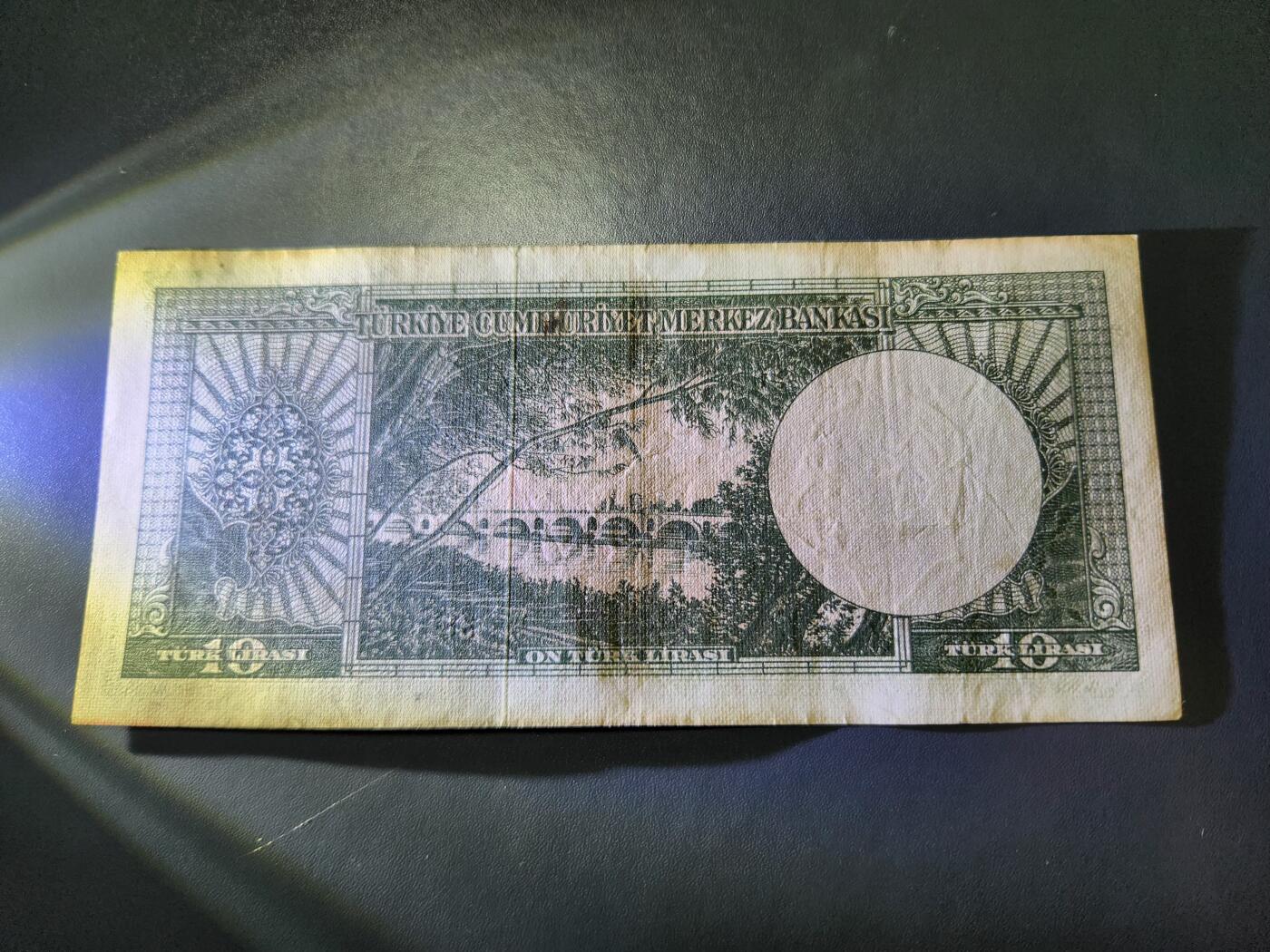 11月15号晚上8点 外国纸币自动截拍第58场 土耳其10里拉 极美品原票 稀少