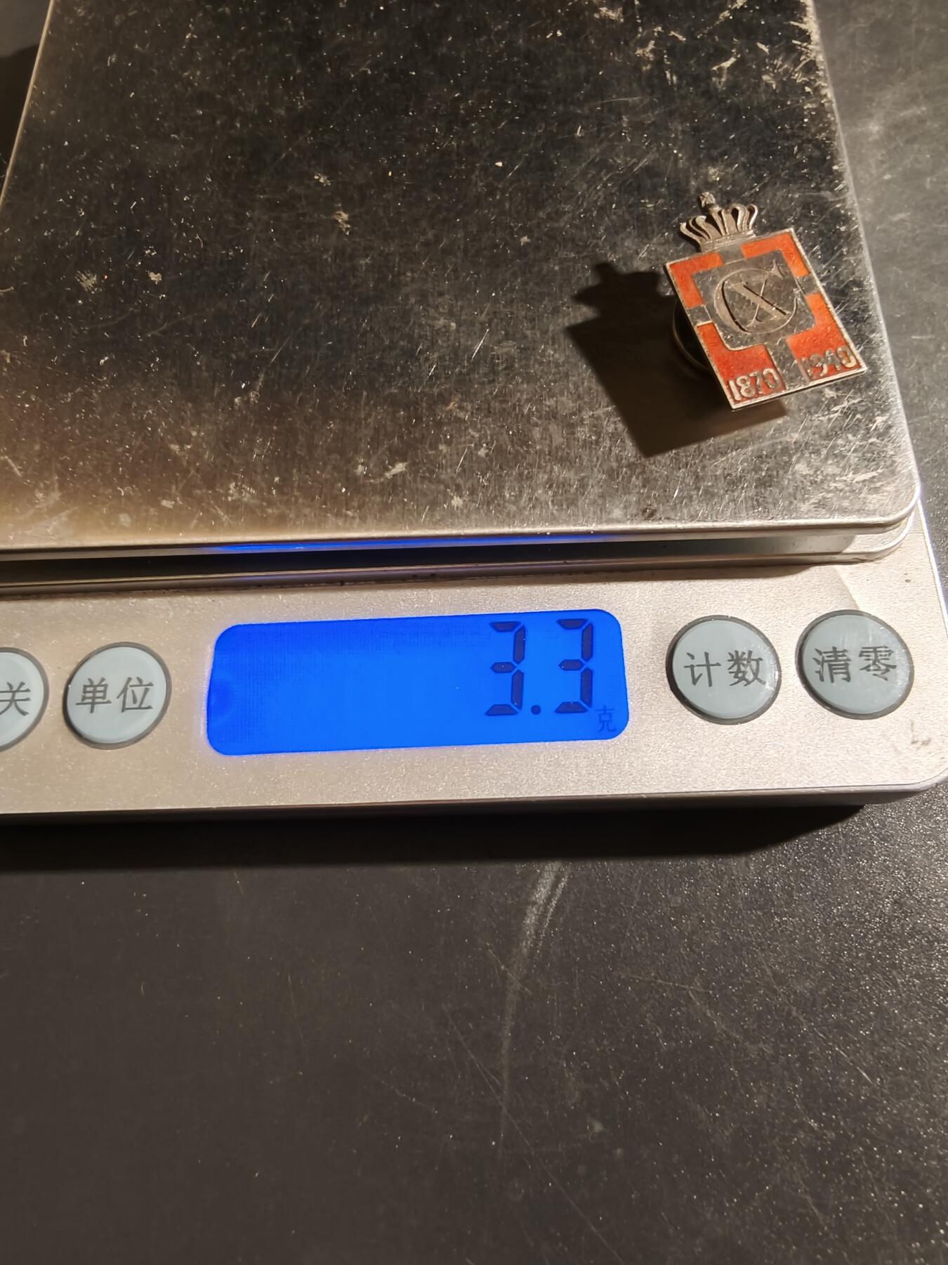 老王徽章第163期 13-15日三场连拍 16日统一发货  13、14日结束后可寄存