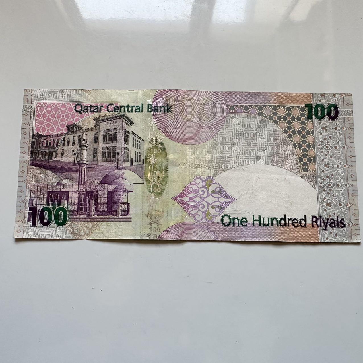🌹外币初藏🌹🐯2025年第128场  每周二四六晚8️⃣点 接代拍 卡塔尔2003版100里亚尔