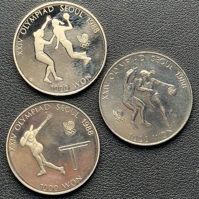 ＜小葵钱铺＞第65期·散币·银币场·满200包邮，不寄存·17号发货 - 韩国1986-1988年汉城奥运会1000元纪念币3枚（2精制，1普制）