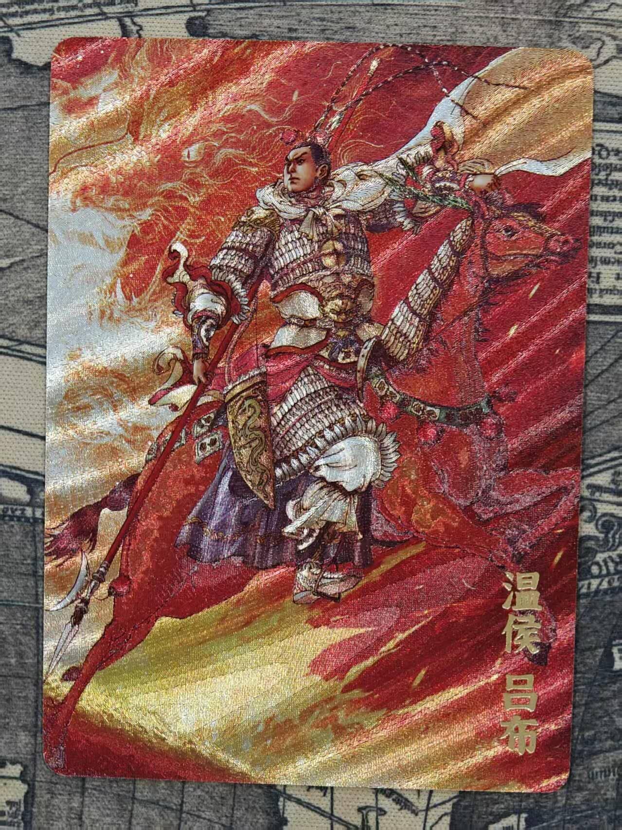 龙虎卡牌第六三场 （无佣金，周六结拍，欢迎送拍）