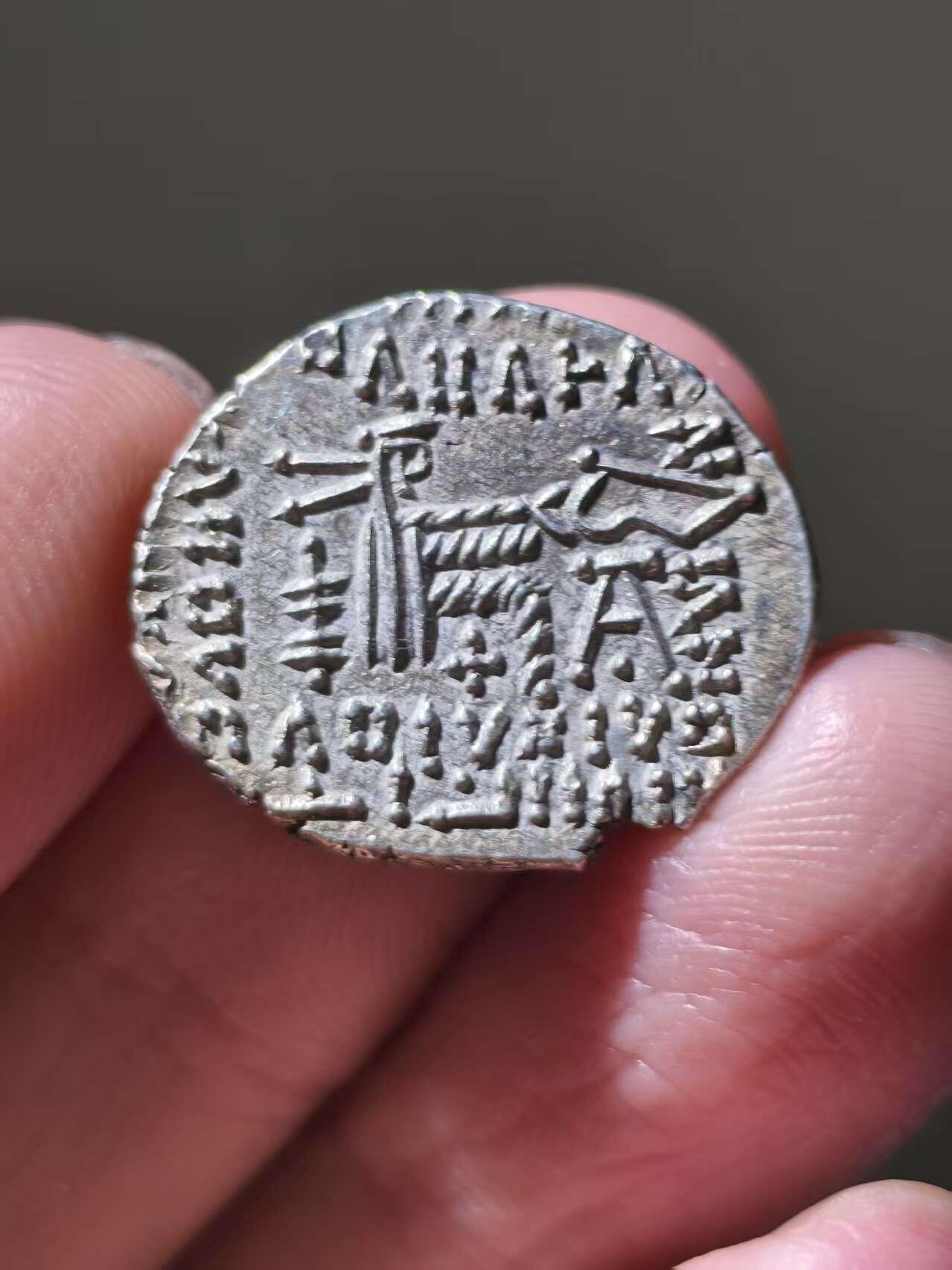 星盘世界钱币十一月二十二日古典币精品专场