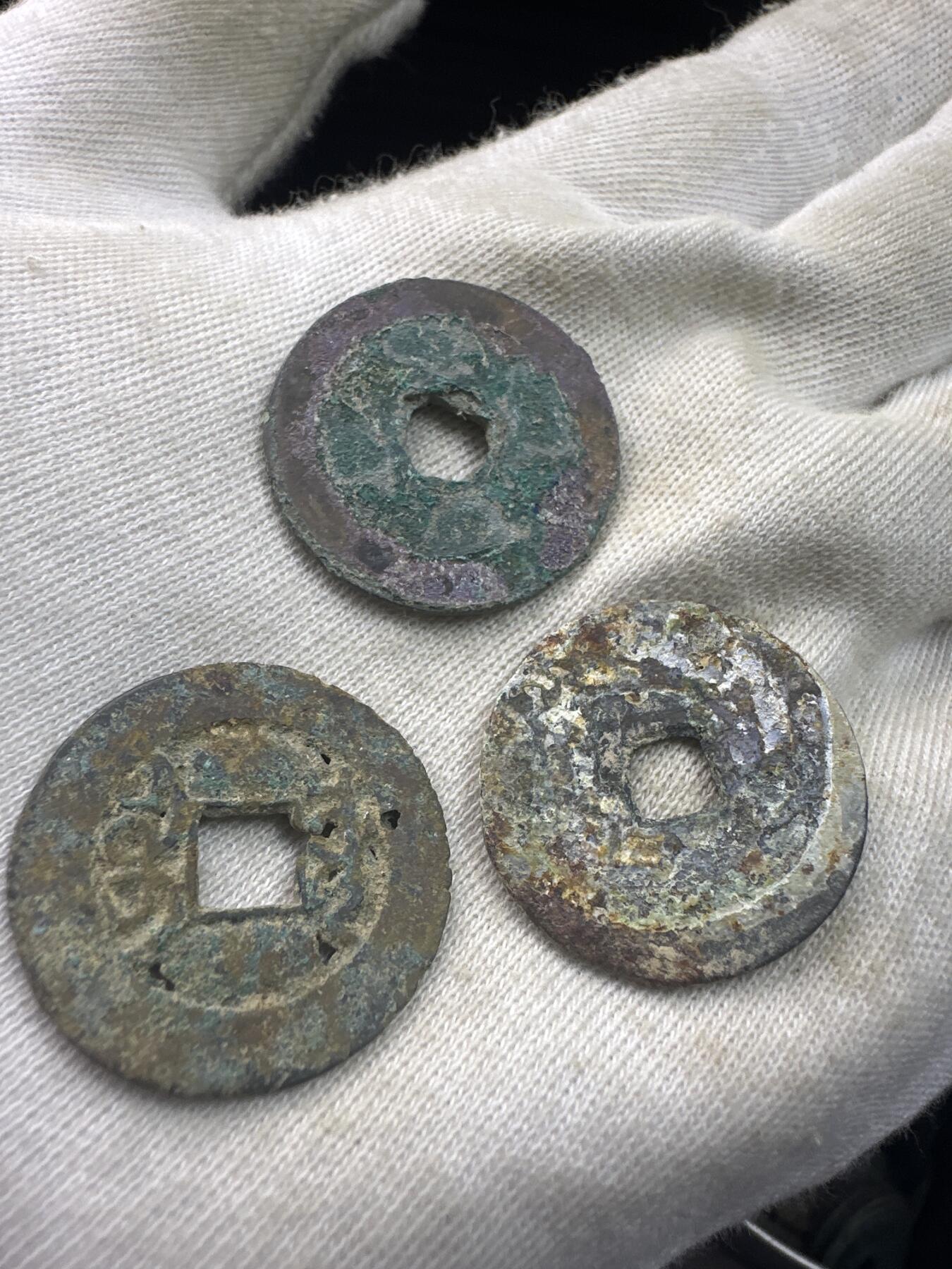 11.25铜钱专场 散币 15枚