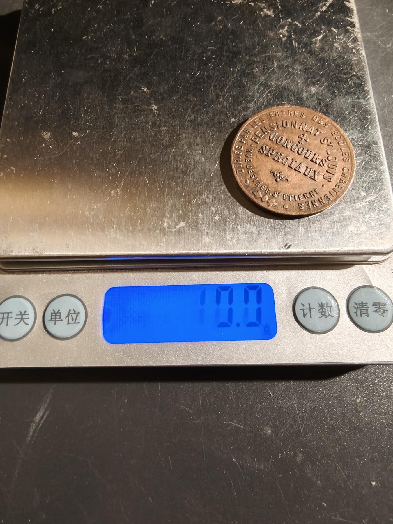 老王徽章第163期 13-15日三场连拍 16日统一发货  13、14日结束后可寄存