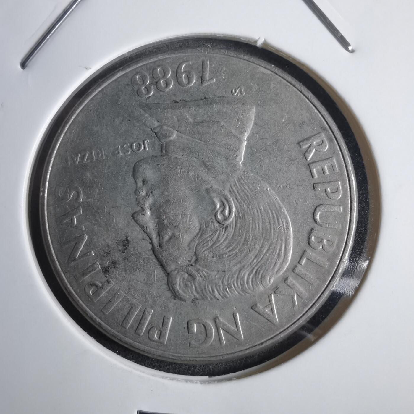 沼泽如烟--第905场 菲律宾1988年1比索