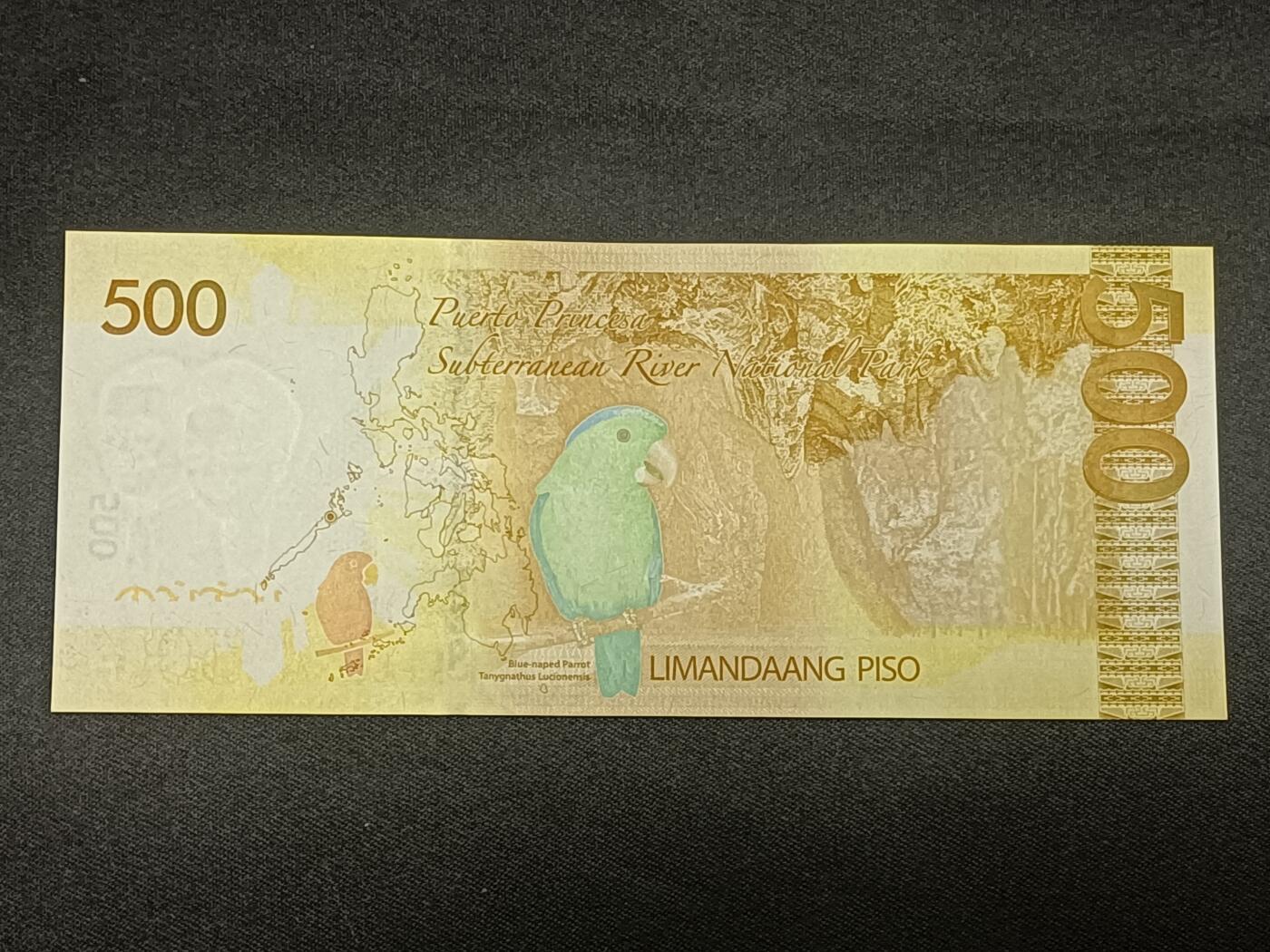 【游宝拍卖】乙巳蛇年86期  菲律宾-500比索【2010年 全新UNC】