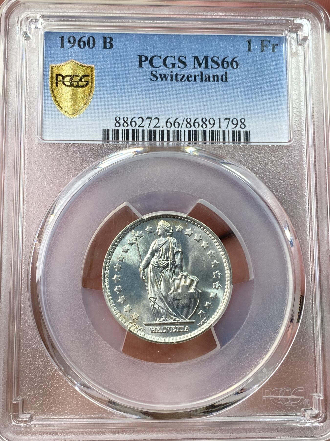 万国钱币拍卖第055期 PCGS MS66 1960年瑞士联邦女神持盾1法郎 银霜转光GEM级