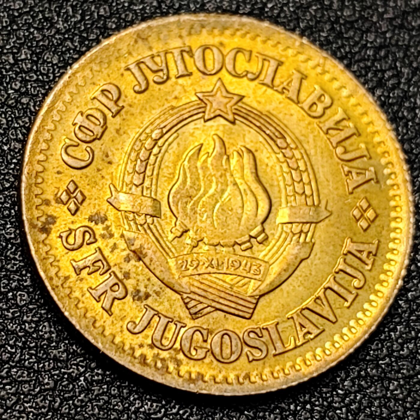 泉币菌-第129场-精品福利场（本场拍品多，请提前出价） 。