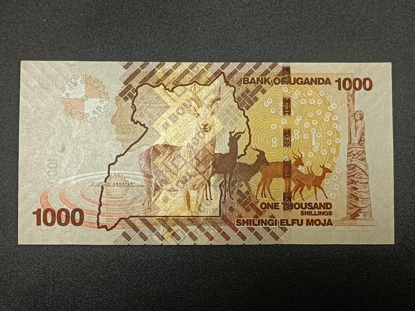【游宝拍卖】乙巳蛇年86期  乌干达-1000先令【2013年 全新UNC】