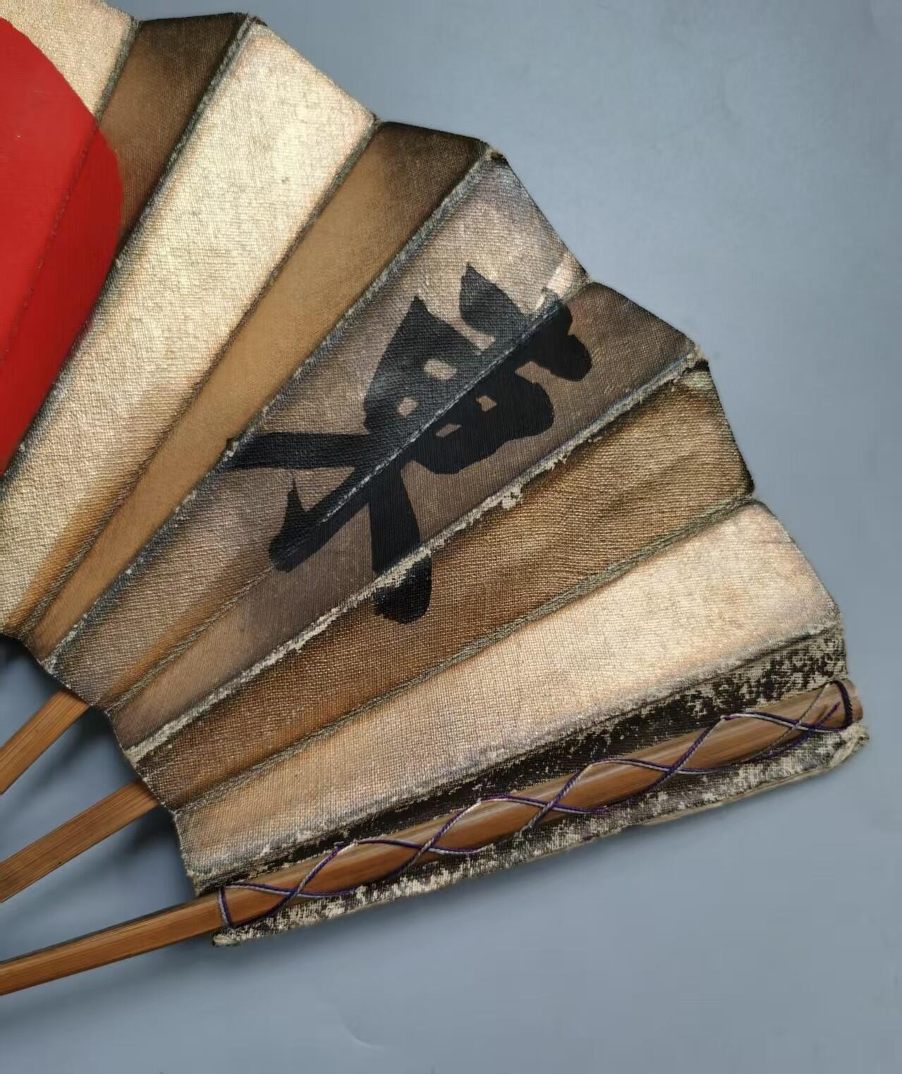 七河·世界钱币杂件水晶矿标小拍（总第28期）