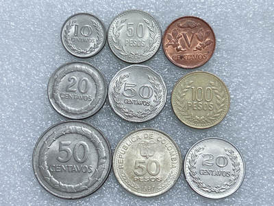 第一海外回流一元起拍收藏 散集专场  第266期 - 哥伦比亚不同版本硬币 9枚 带光好品