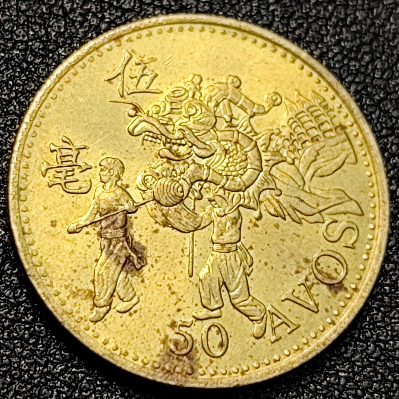 泉币菌-第129场-精品福利场（本场拍品多，请提前出价） 。