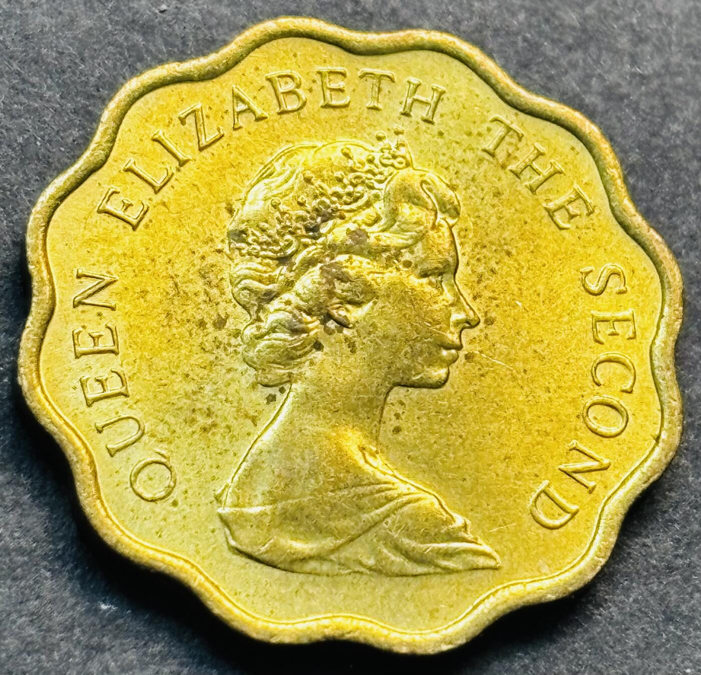 文馨钱币收藏第 281 场，【 长期接收代拍品】银元，银币，套币，纸币专场（本场截拍后休息三天，19 号发货） 原铜光品相 1978 年英属香港贰毫铜币，伊丽莎白二世 第一版