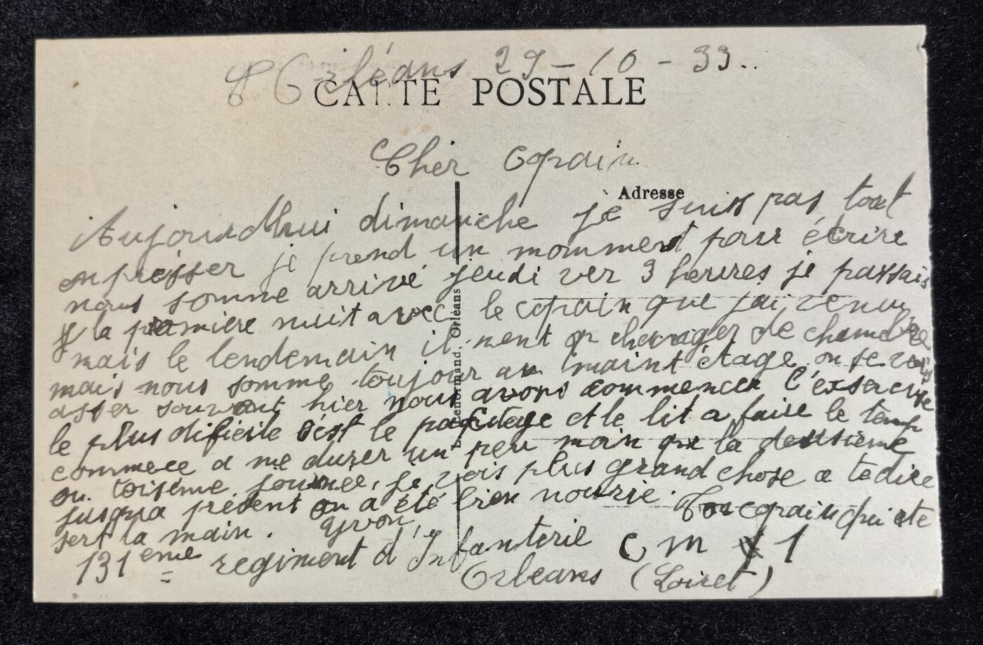 法国 1933年 奥尔良火车站 老明信片一张