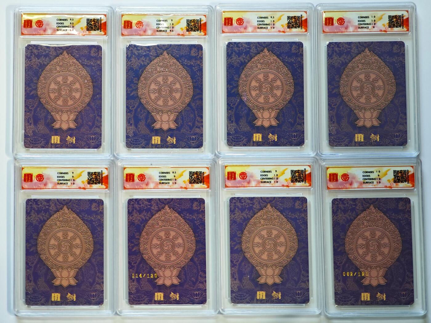 白泽拍卖卡牌手绘专场第28期（细雨生寒、寻梅闻香） 2025 百里卡牌 十周年 8张 普贤菩萨114/120，观音菩萨（二）062/120 粗闪 CCG评级 1张10P 1张10G 4张9.5分 2张9分 特标