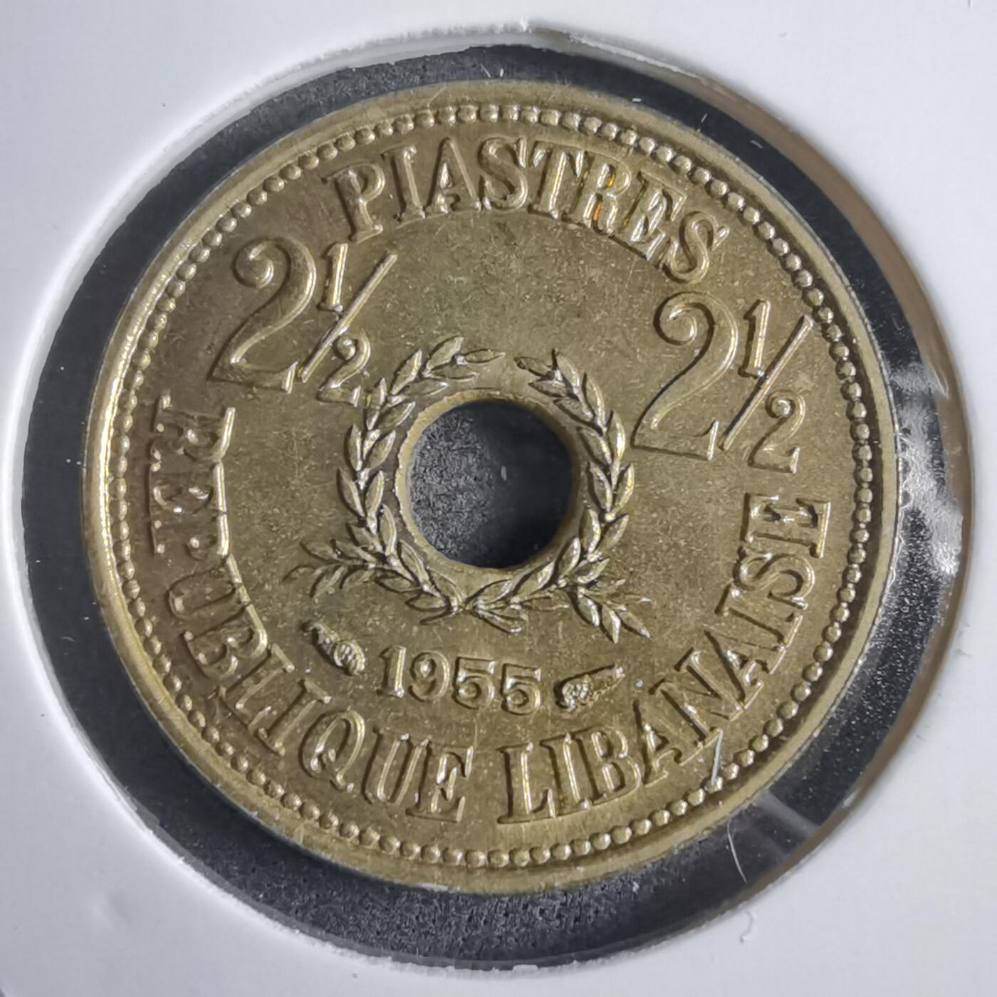 沼泽如烟--第905场 黎巴嫩1955年2.5皮阿斯特