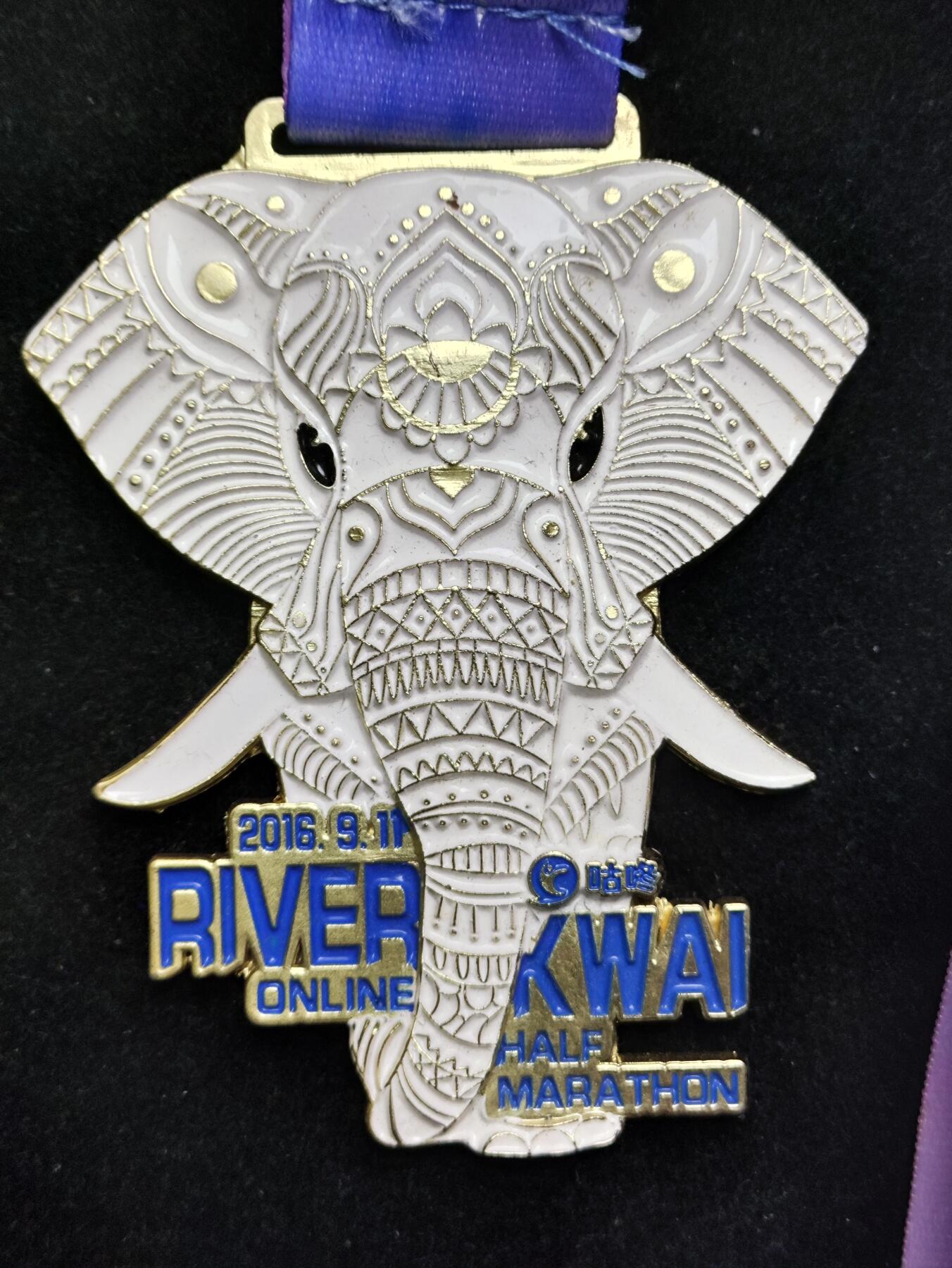 体育马拉松奖牌