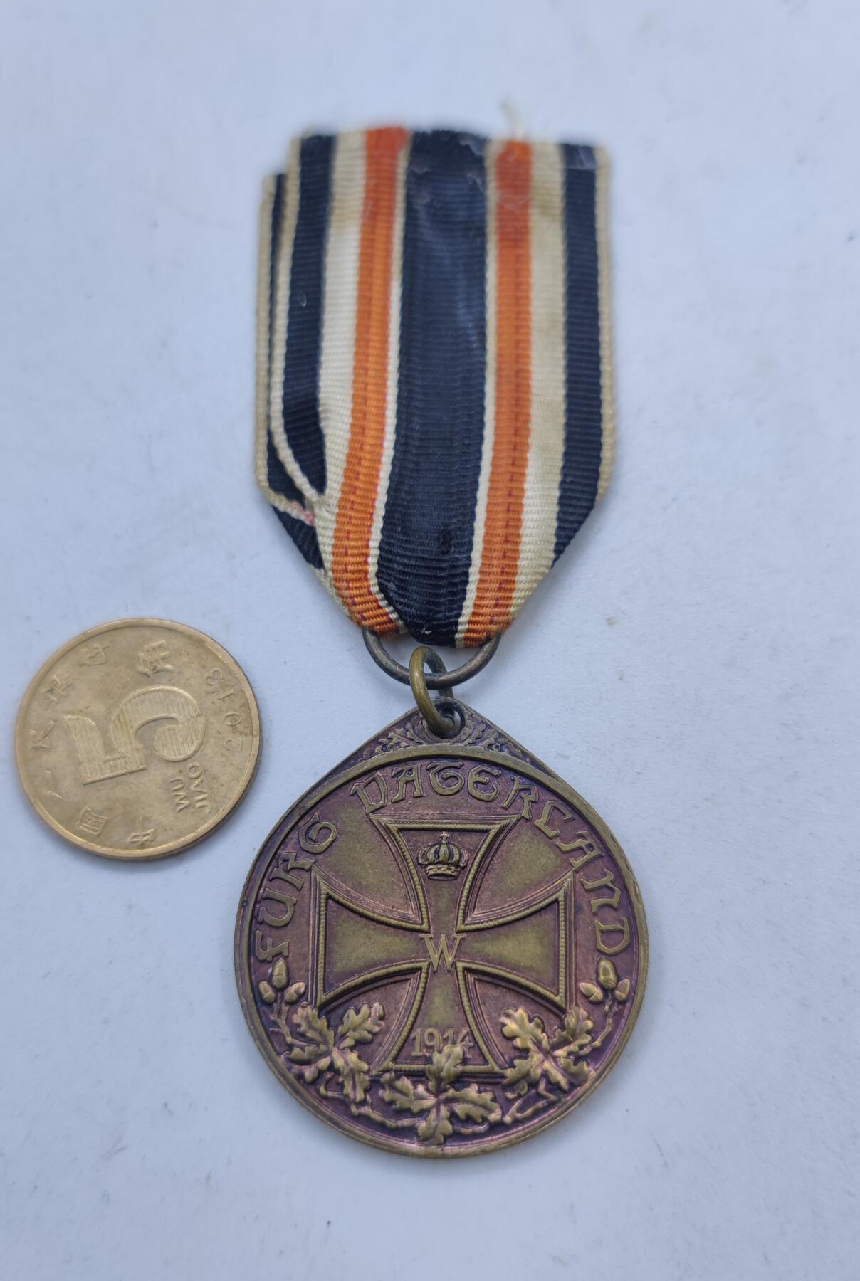 红色经典收藏拍卖专场第31期 一战 德国魏玛时期一战老兵奖章 品相非常好