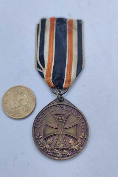 红色经典收藏拍卖专场第31期 - 一战 德国魏玛时期一战老兵奖章 品相非常好