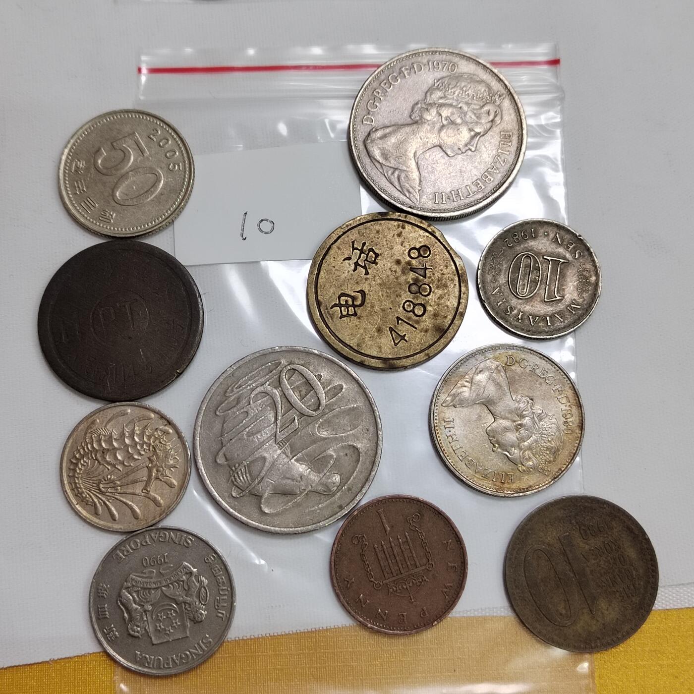 PCAI钱币17-605 外国硬币小专场