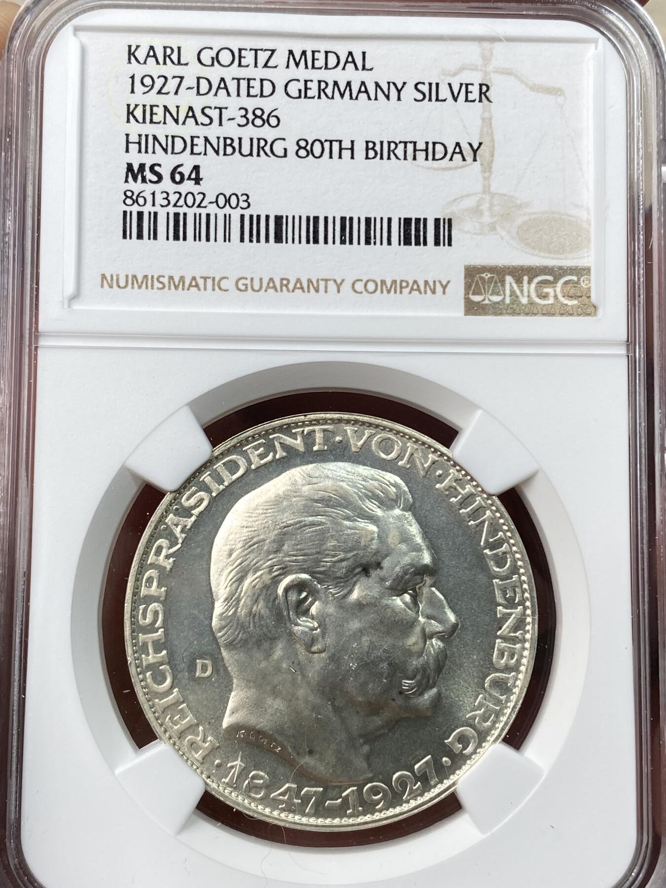 万国钱币拍卖第055期 NGC MS64 1927年德国魏玛共和国兴登堡总统80大寿5马克币章 卡尔哥茨作品 原味银霜锋利质感顶级收藏品质