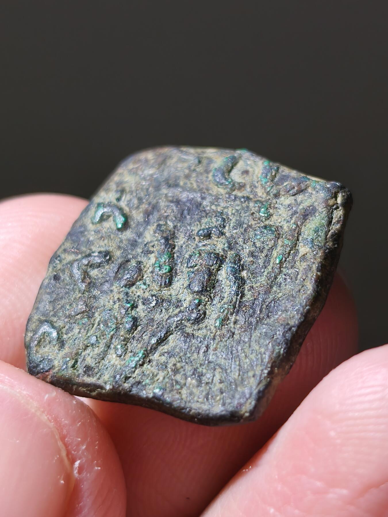 星盘世界钱币十一月二十二日古典币精品专场