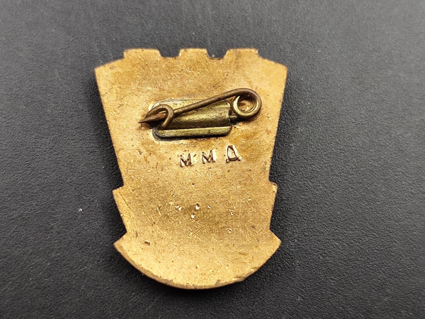 11月13日奖章钱币专场（今晚继续更新） 1957年苏联共青团中央丰收大会纪念章