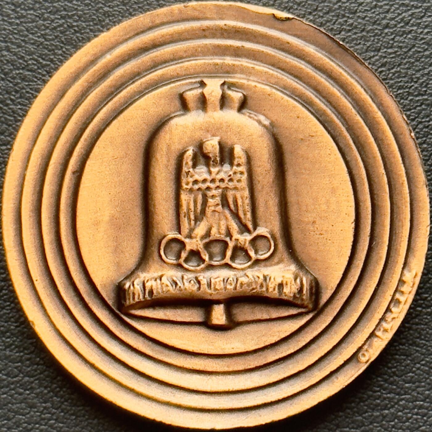 ＜小葵钱铺＞第65期·散币·银币场·满200包邮，不寄存·17号发货 〈55mm，40g±，后铸〉1936年奥林匹克纪念铜章