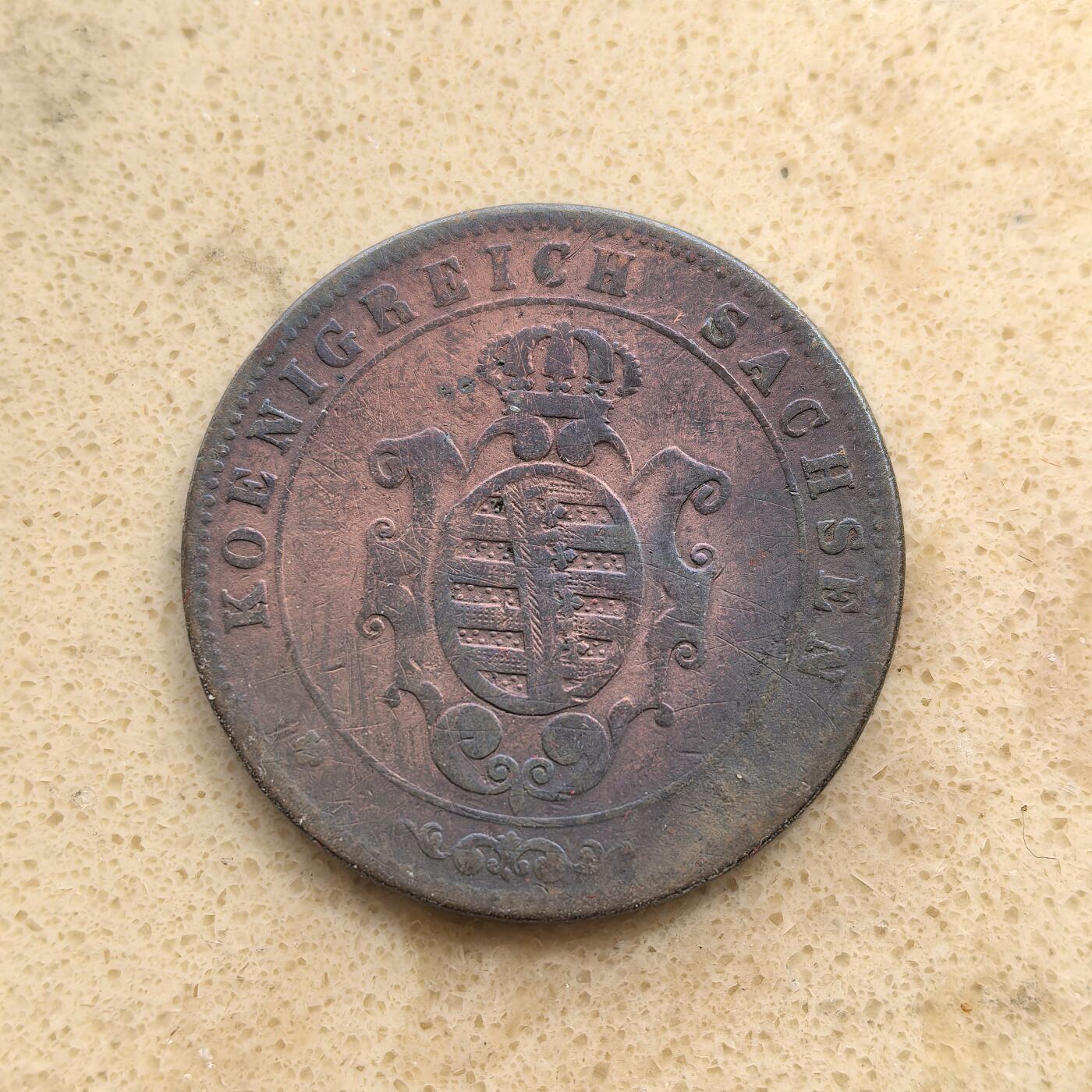 道一币馆币章第一百五十五场