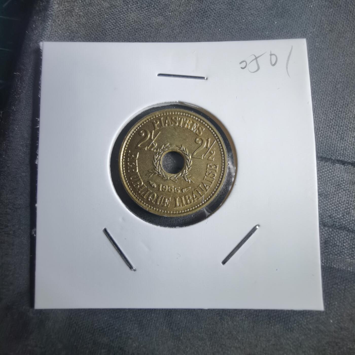 沼泽如烟--第905场 黎巴嫩1955年2.5皮阿斯特