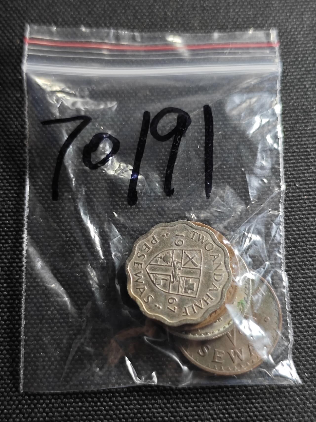 KK钱币收藏小铺  第370场  2月预留时间 周末发货  加纳一组4枚