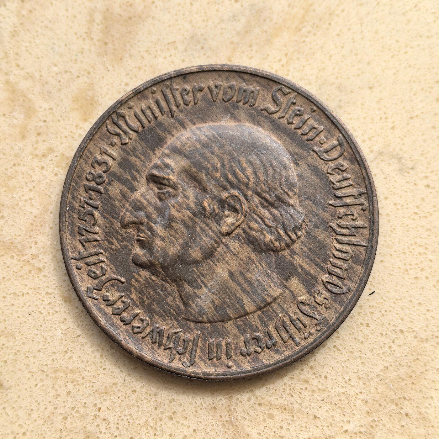 道一币馆币章第一百五十五场 德国1921年威斯特法伦10马克大马币