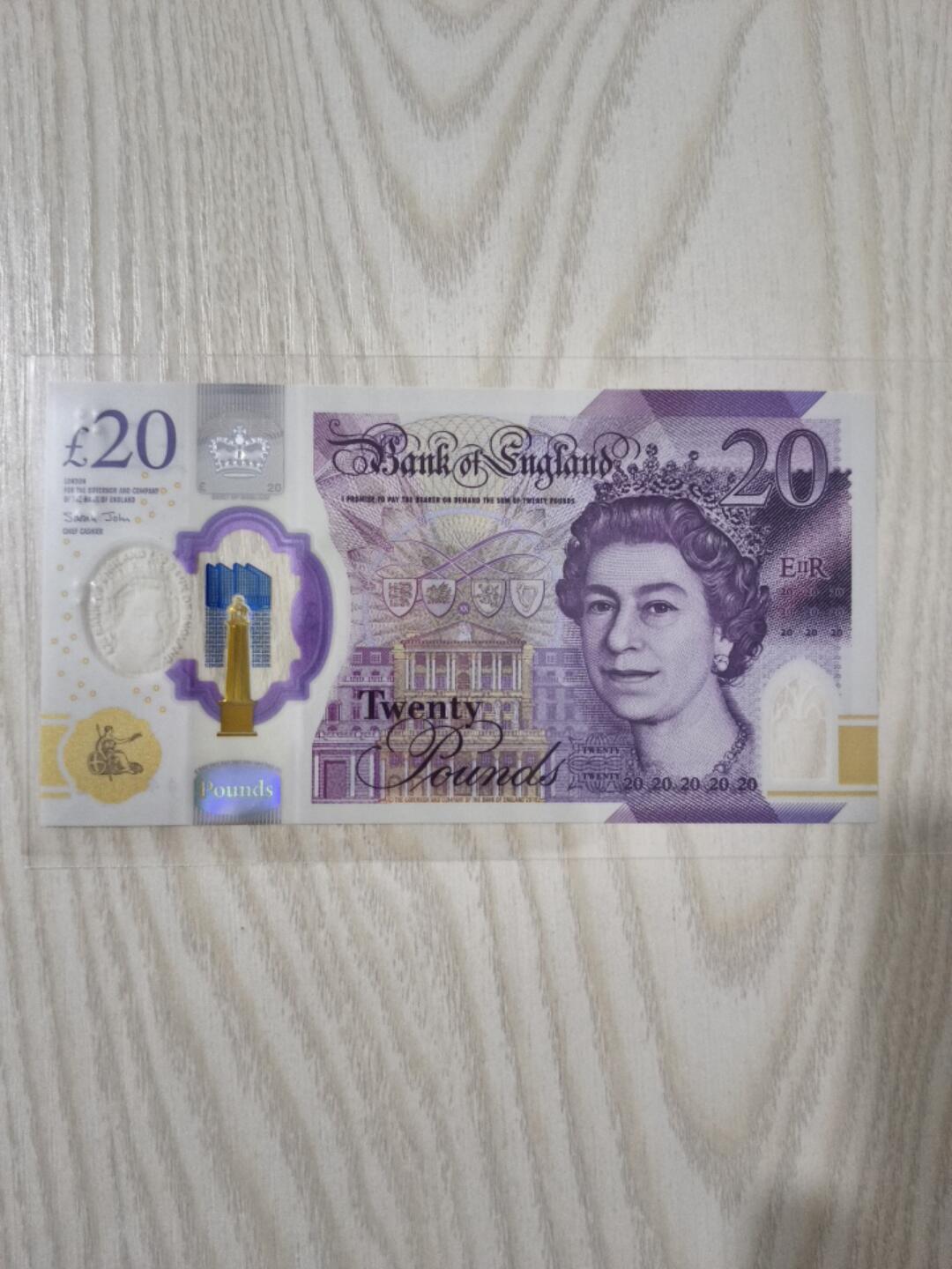 英女王一套，个人收藏品！