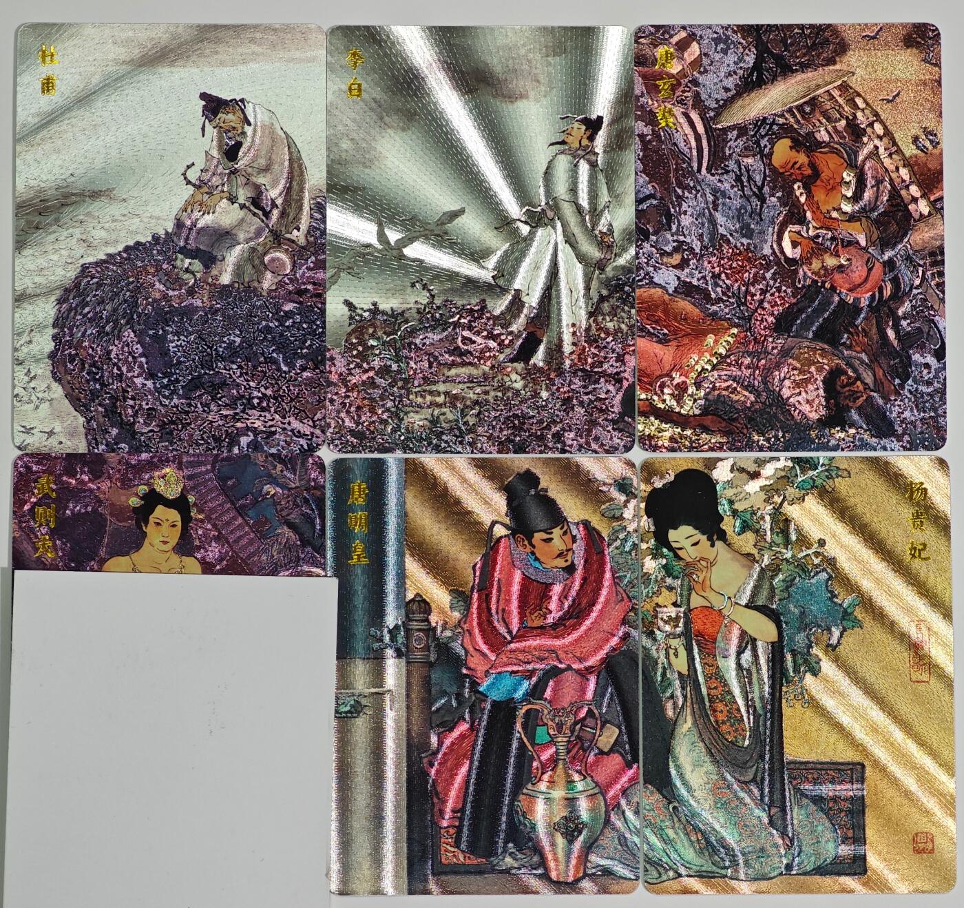 白泽拍卖卡牌手绘专场第28期（细雨生寒、寻梅闻香）