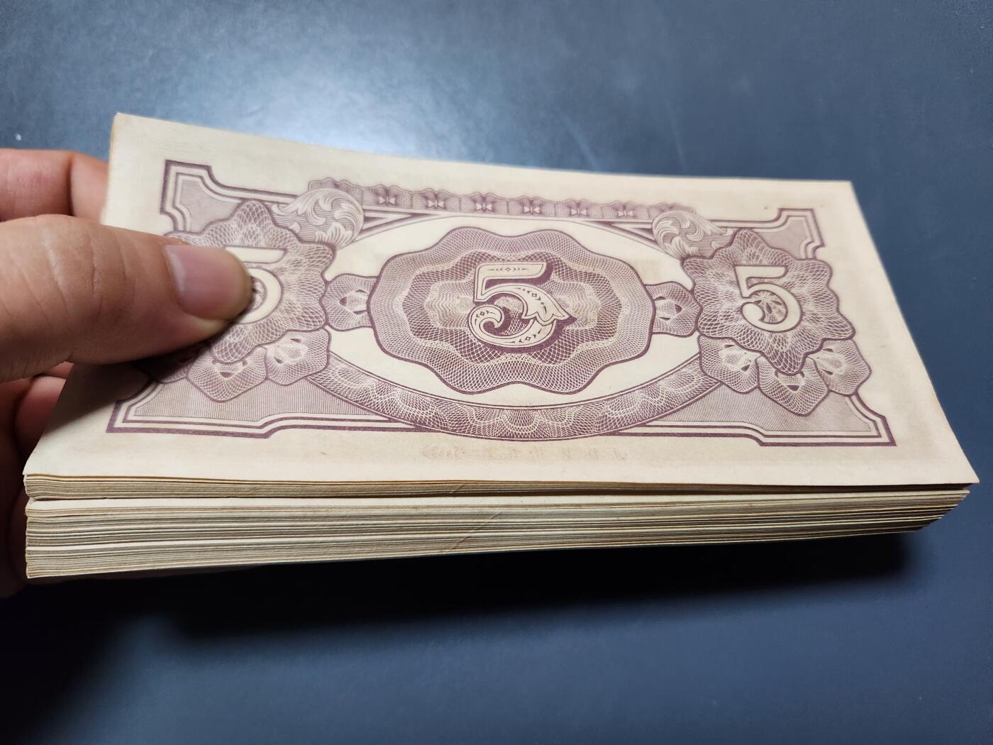 11月16号晚上8点 外国纸币自动截拍第60场