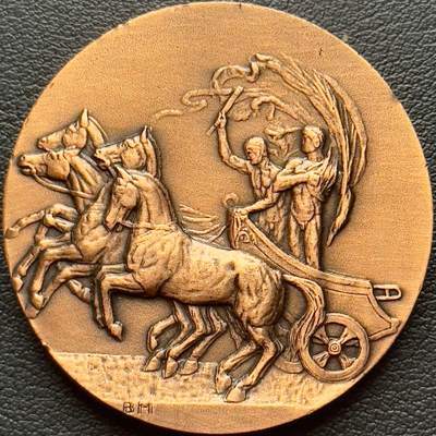 ＜小葵钱铺＞第65期·散币·银币场·满200包邮，不寄存·17号发货 - 〈55mm，40g±，后铸〉1912年奥林匹克纪念铜章