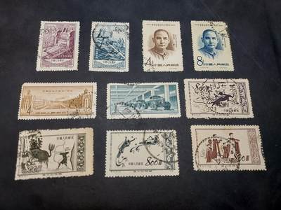 博彦收藏  TM 11月22日 8点 邮票专场 - 特10等旧票4套，个别瑕疵，大部分上品