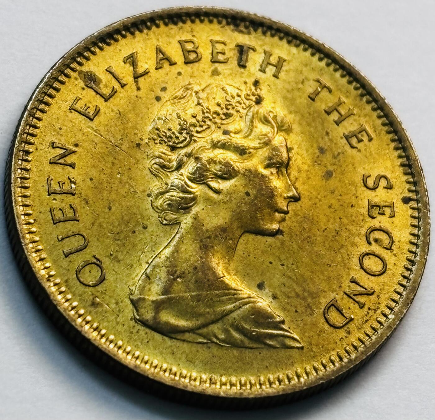 文馨钱币收藏第 281 场，【 长期接收代拍品】银元，银币，套币，纸币专场（本场截拍后休息三天，19 号发货） 原铜光品相 1977 年英属香港五毫铜币，伊丽莎白二世 第三版首发年