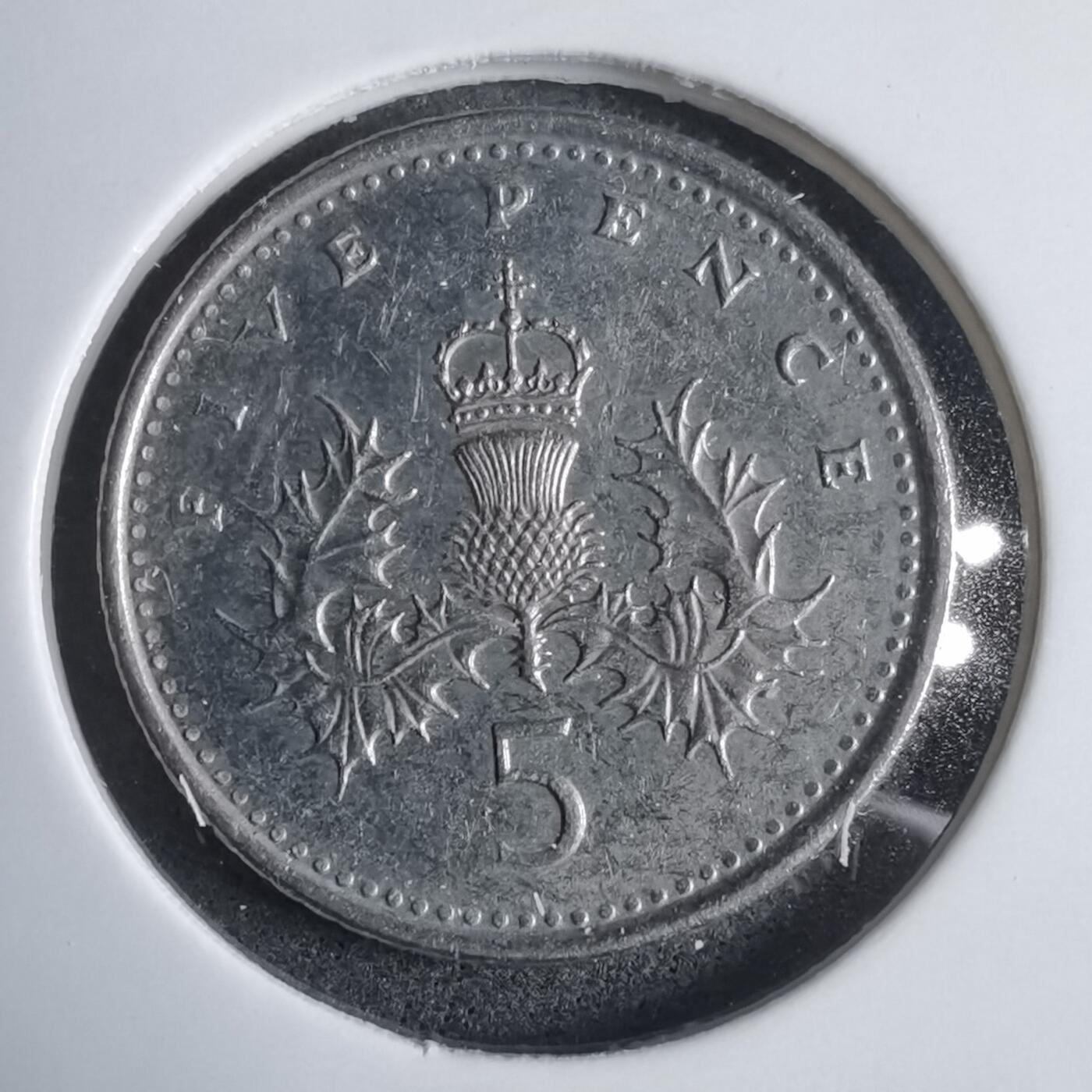 沼泽如烟--第905场 英国1995年5便士