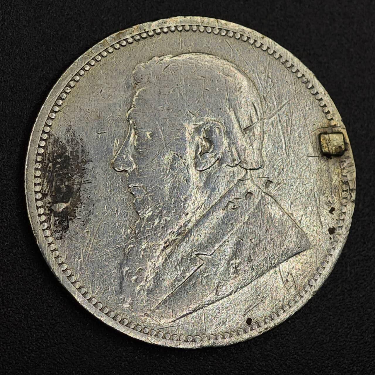 【淘币小摊】实时拍第七百九十六拍   小银币场   满百包邮可预留二周 每周一统一发货   南非德兰士瓦1893年2先令银币有焊点