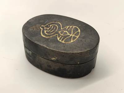 博洋堂世界钱币拍卖第146期（全场包邮） - 清末民国铜墨盒