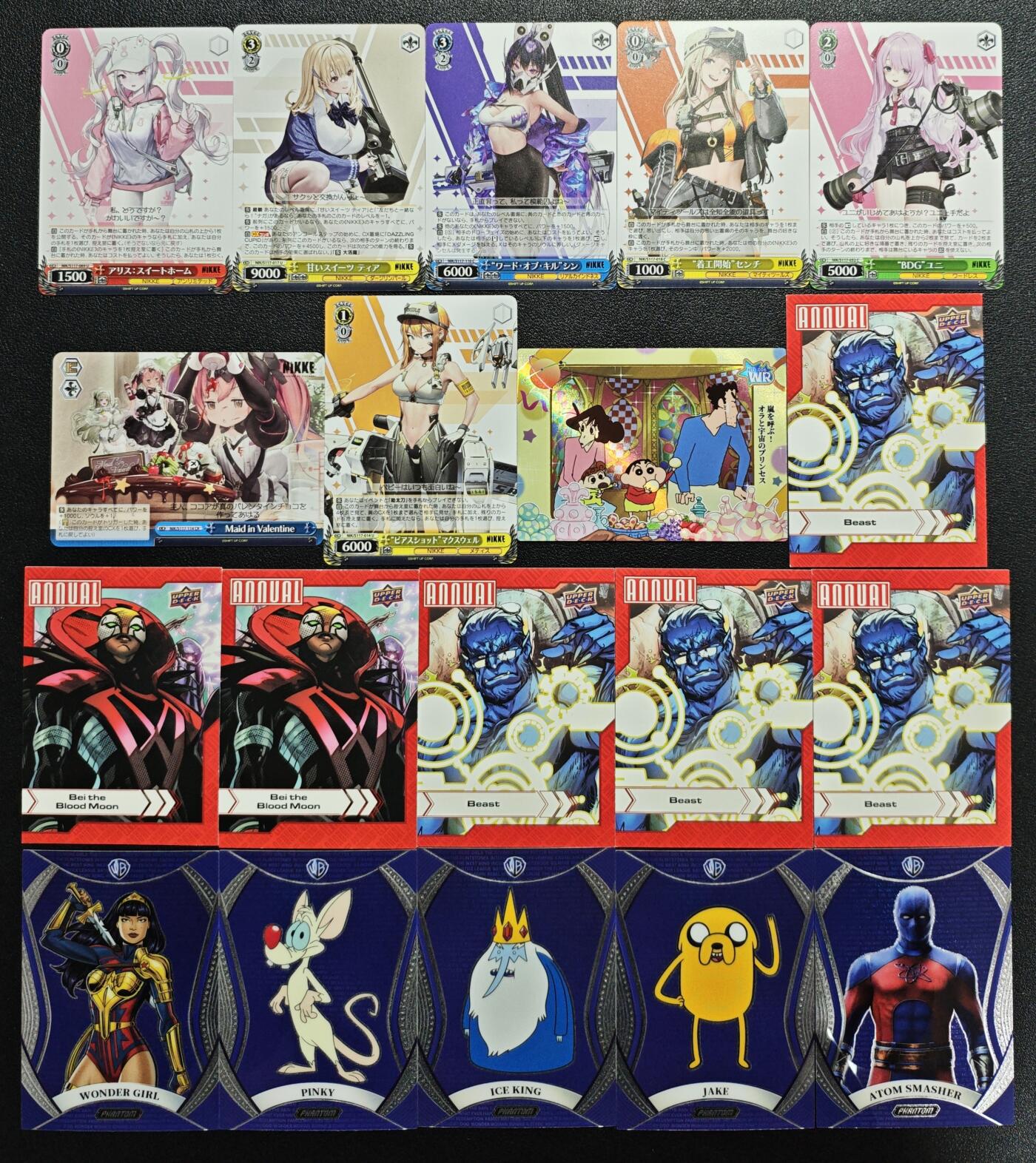 天玑星卡拍第138期《11.17周一截拍》持续收拍收评中 满赠卡需备注 散卡 三十三张