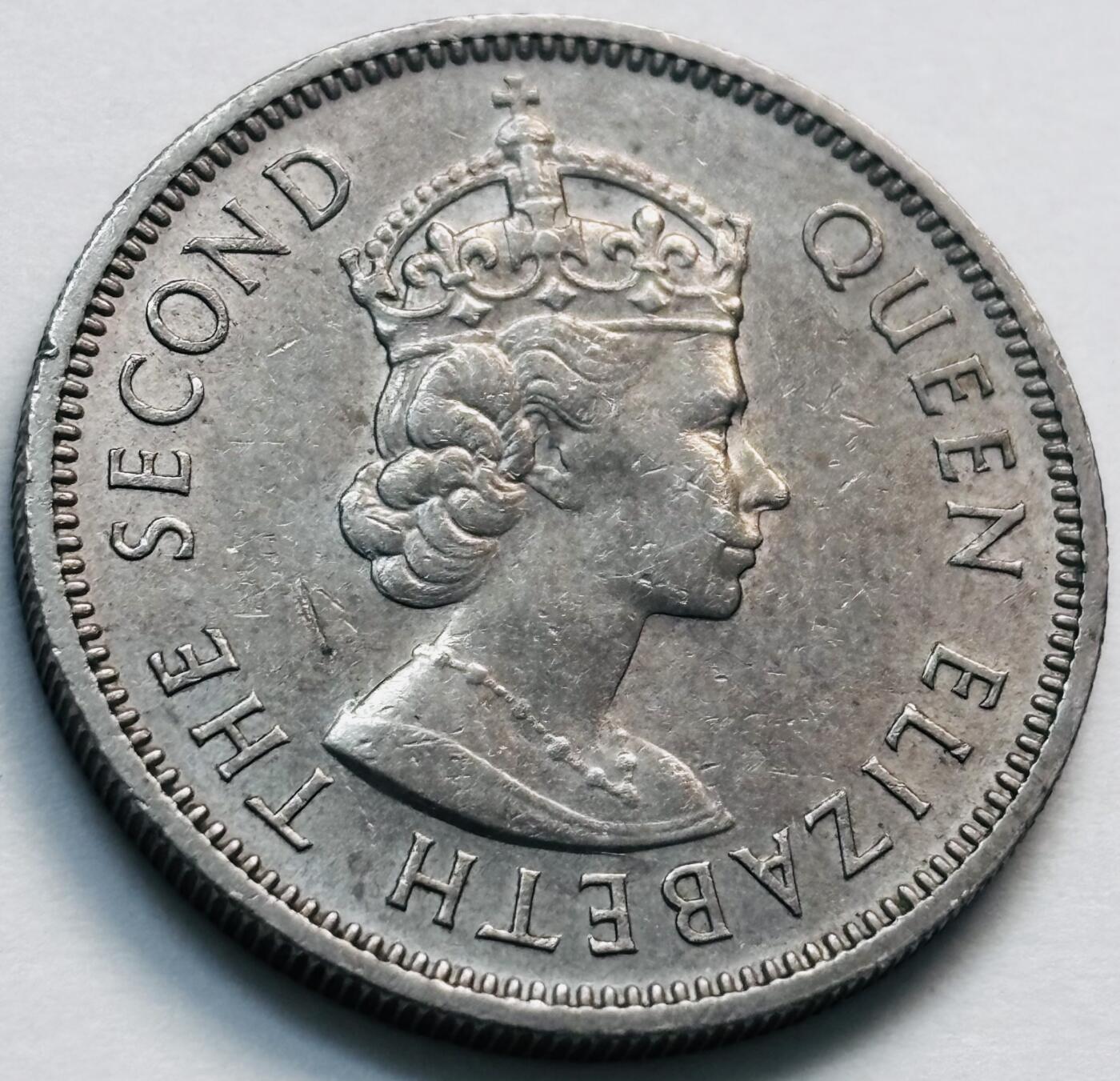 文馨钱币收藏第 281 场，【 长期接收代拍品】银元，银币，套币，纸币专场（本场截拍后休息三天，19 号发货） 少见首发年 H 版1971 年英属香港五毫，伊丽莎白二世 第二版