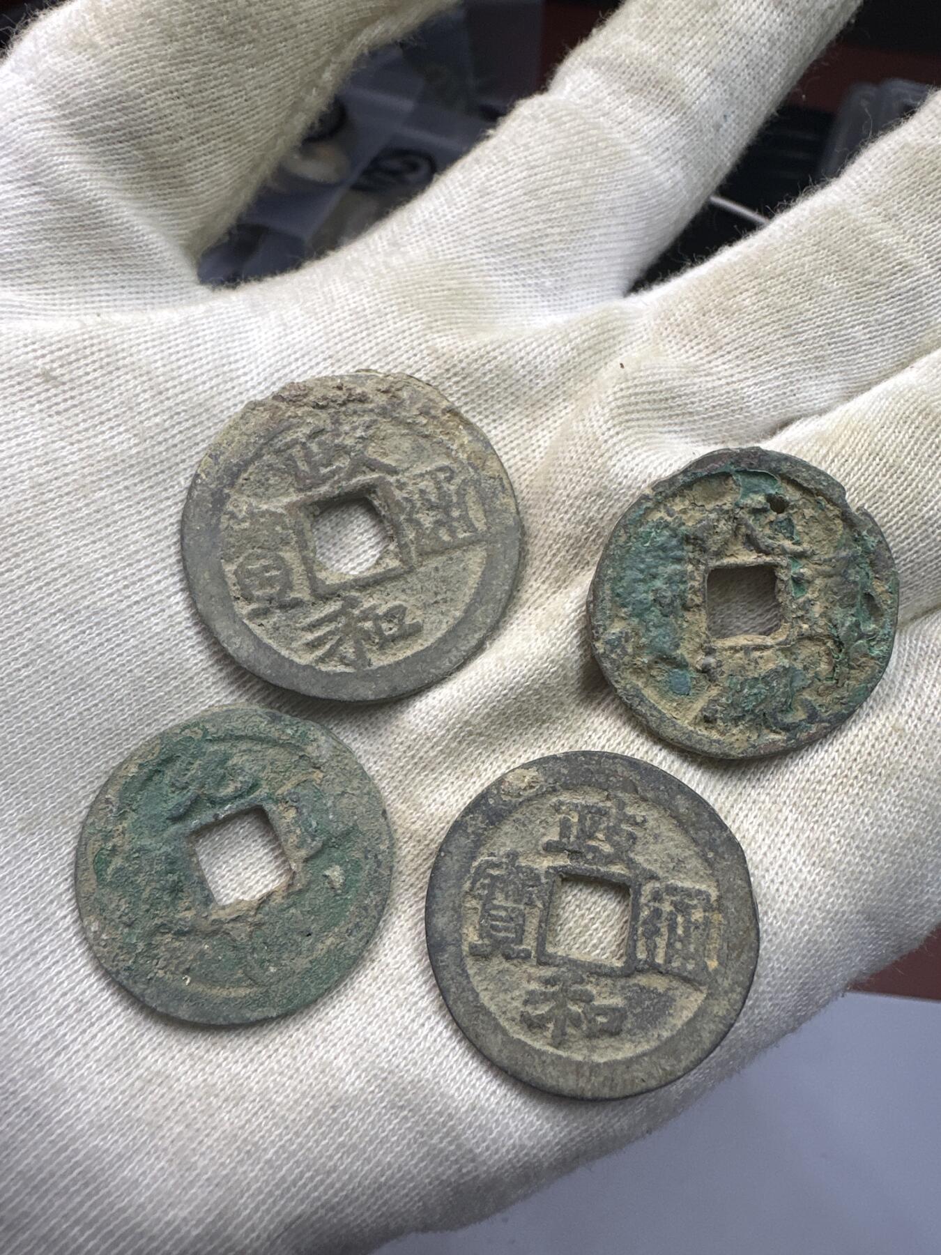 11.25铜钱专场 散币 12枚