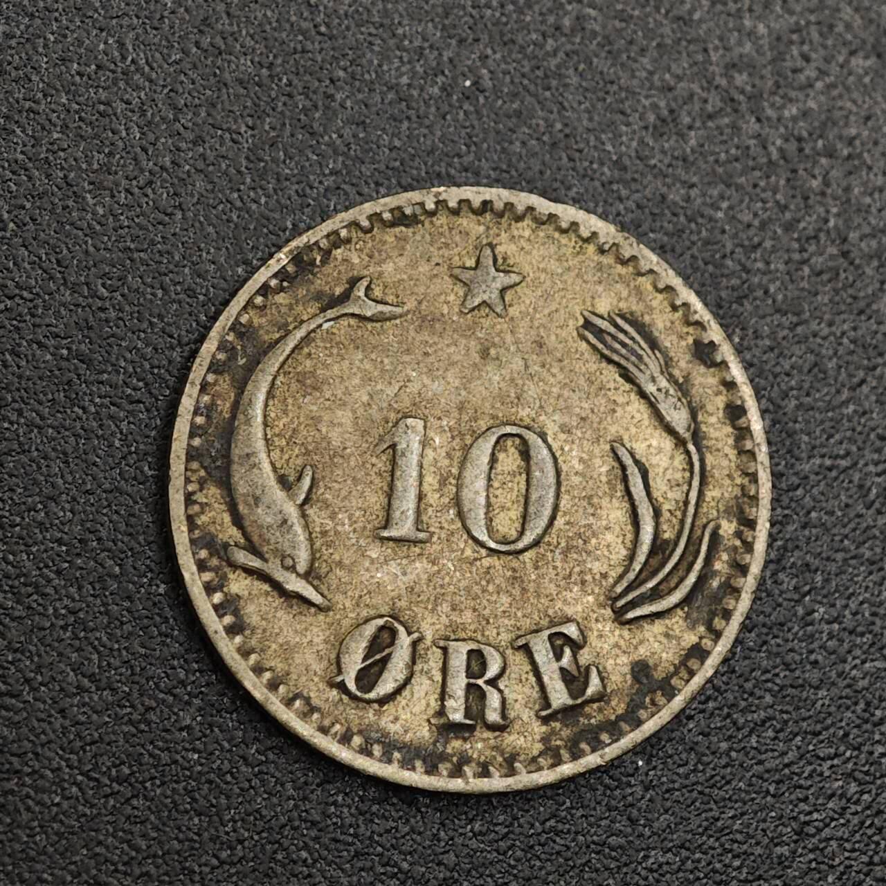 【淘币小摊】实时拍第七百九十六拍   小银币场   满百包邮可预留二周 每周一统一发货   丹麦1875年10欧尔银币