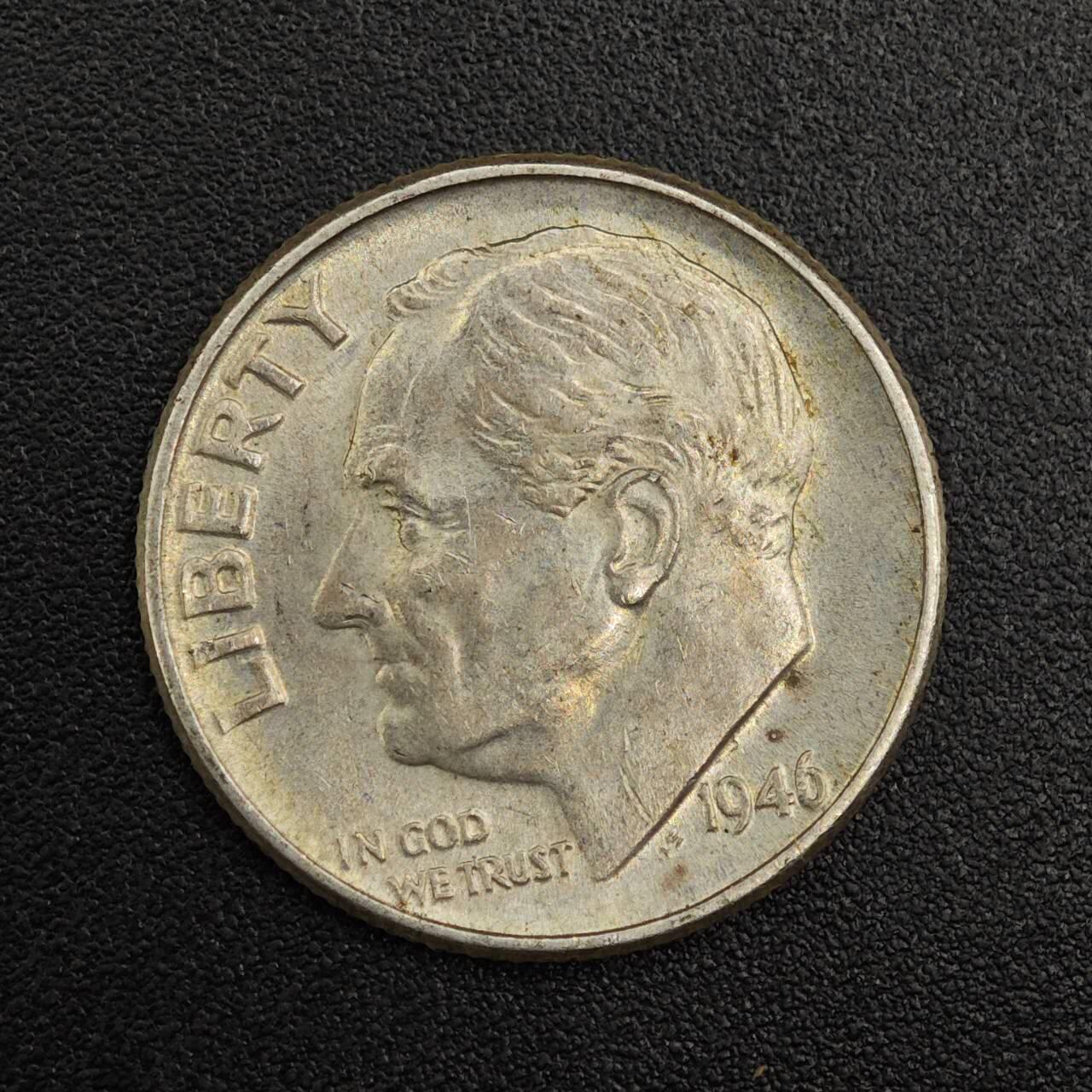 【淘币小摊】实时拍第七百九十六拍   小银币场   满百包邮可预留二周 每周一统一发货   美国1946年罗斯福10分银币