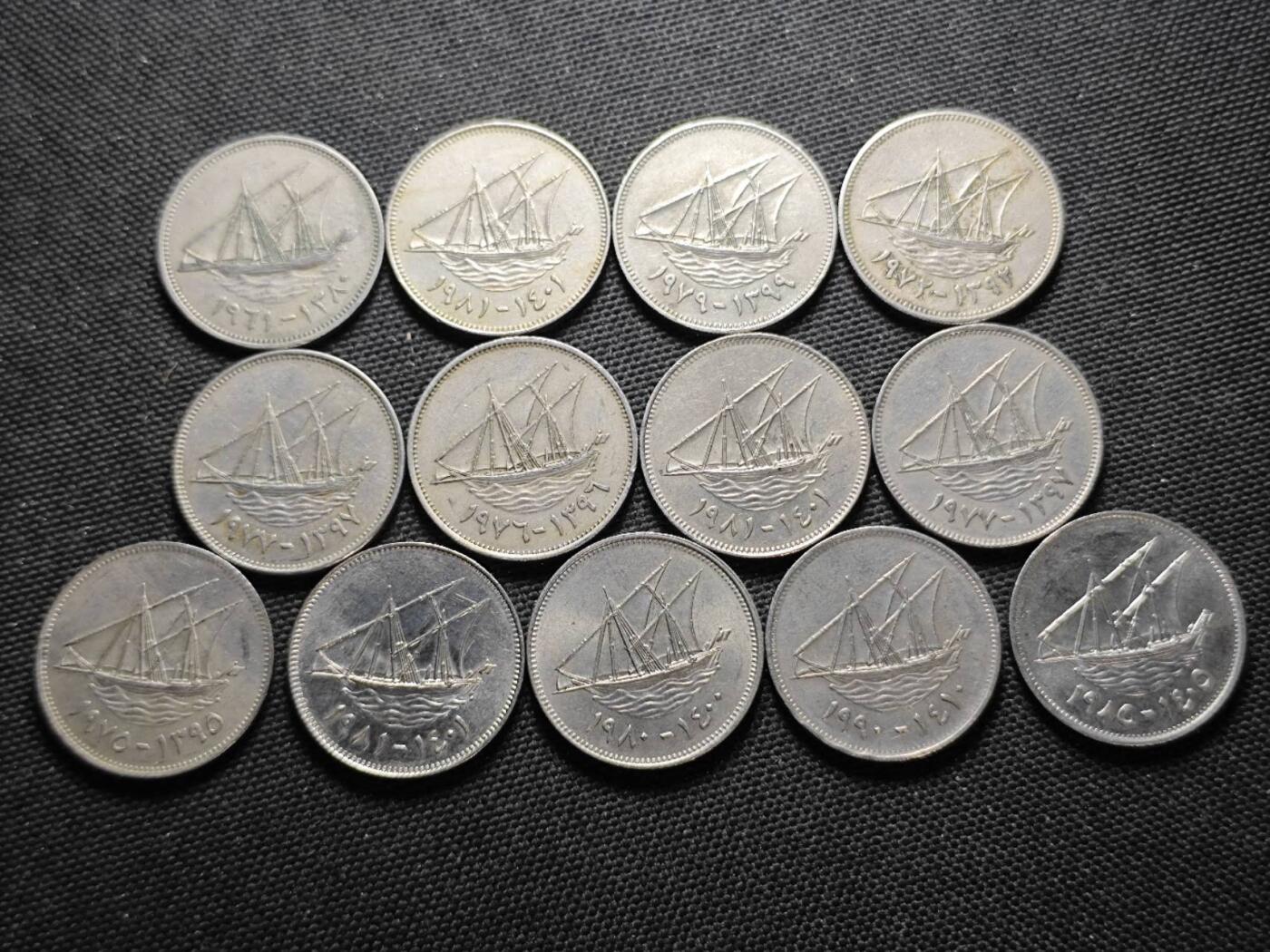 KK钱币收藏小铺  第370场  2月预留时间 周末发货  科威特50费尔一组13枚