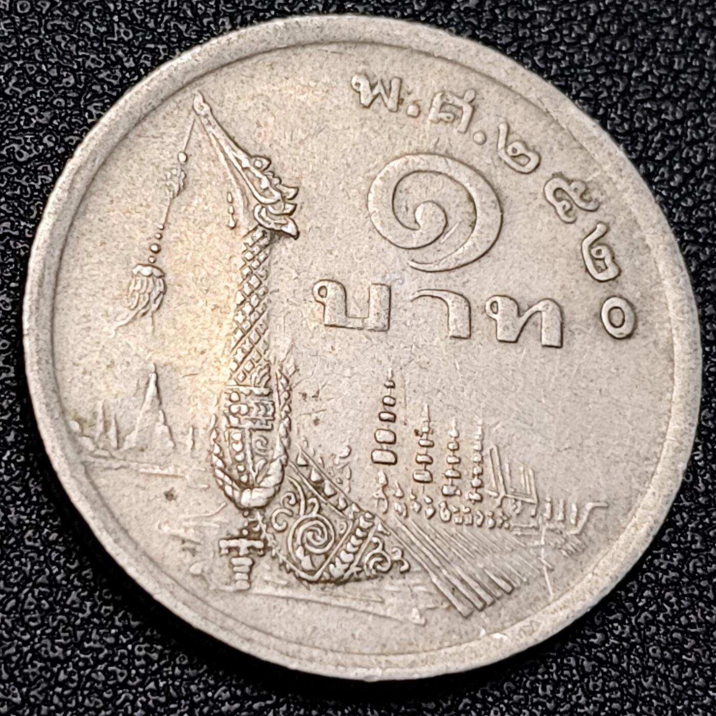 泉币菌-第129场-精品福利场（本场拍品多，请提前出价） 。