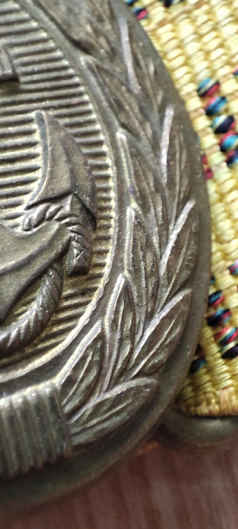 红色经典收藏拍卖专场第31期 苏联海军礼服腰带 剑挂 