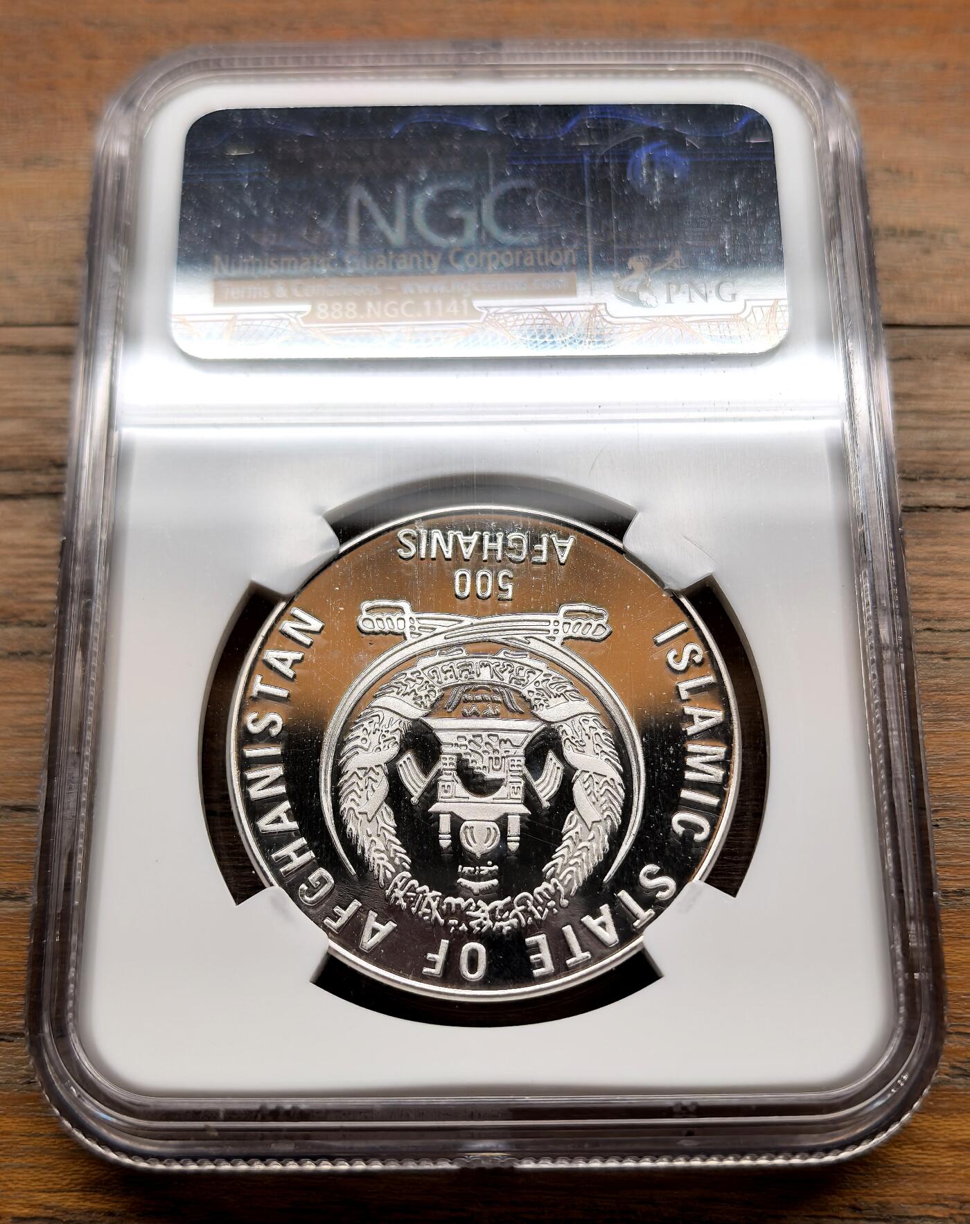 泉海漫舟·凡希社世界钱币微拍第三百十四期 1998阿富汗帕米尔盘羊500A大银精铸NGC-PF69UC